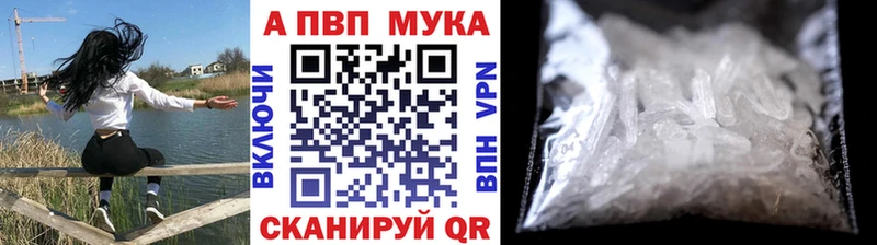 Alfa_PVP СК КРИС  Среднеколымск 