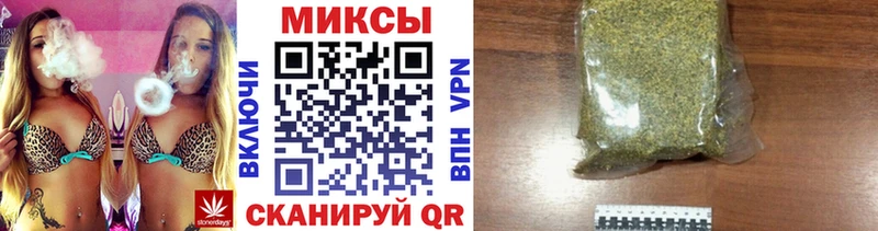 Бутират оксана Среднеколымск