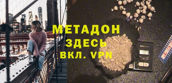 прущая мука Белоозёрский