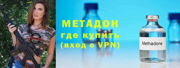 сатива Белокуриха
