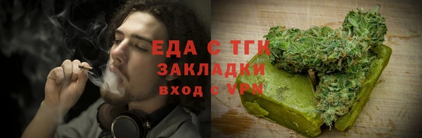 прущая мука Белоозёрский