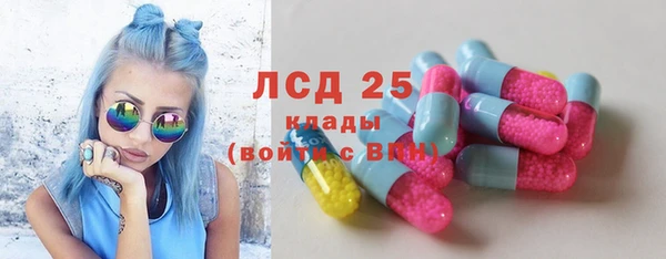 марки nbome Беломорск