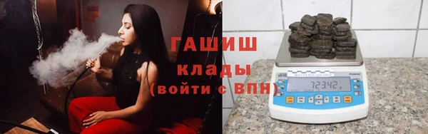ПСИЛОЦИБИНОВЫЕ ГРИБЫ Нея