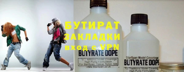 прущая мука Белоозёрский