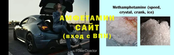 прущая мука Белоозёрский