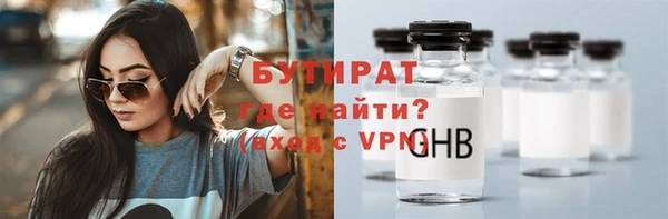 прущая мука Белоозёрский
