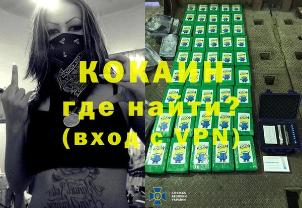 прущая мука Белоозёрский