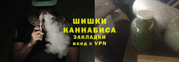 прущая мука Белоозёрский