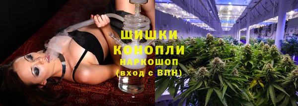 первитин Нефтегорск