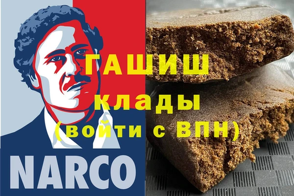 ПСИЛОЦИБИНОВЫЕ ГРИБЫ Нея