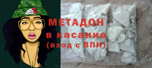 первитин Нефтегорск