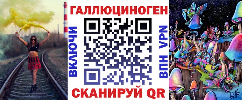 продажа наркотиков  Среднеколымск  Псилоцибиновые грибы MAGIC MUSHROOMS 